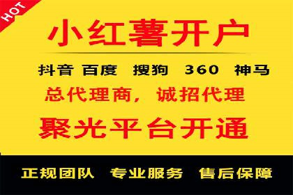 托管竞价sem成功案例：提升品牌曝光度的秘诀